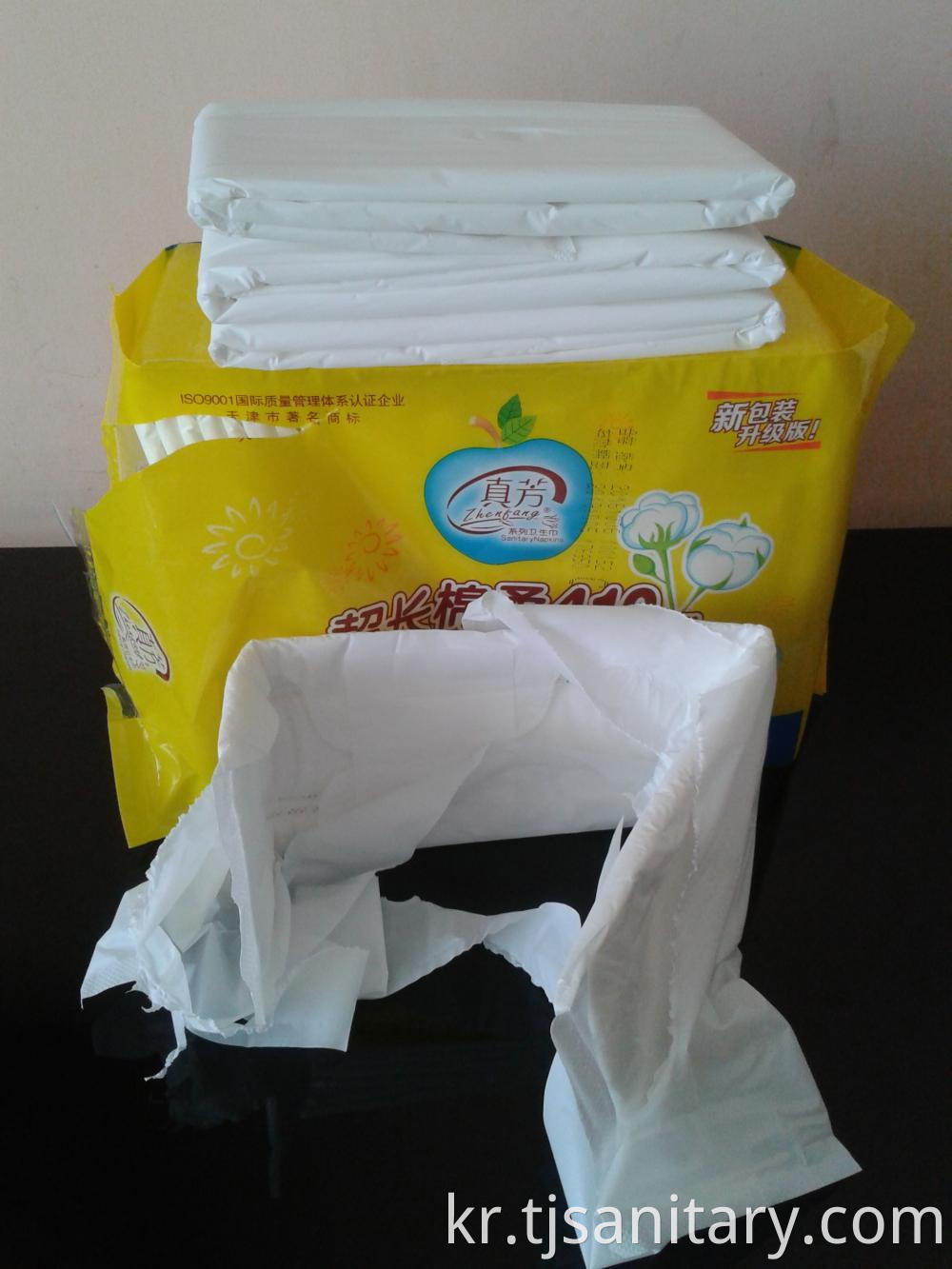 nonwoven sanitary pad